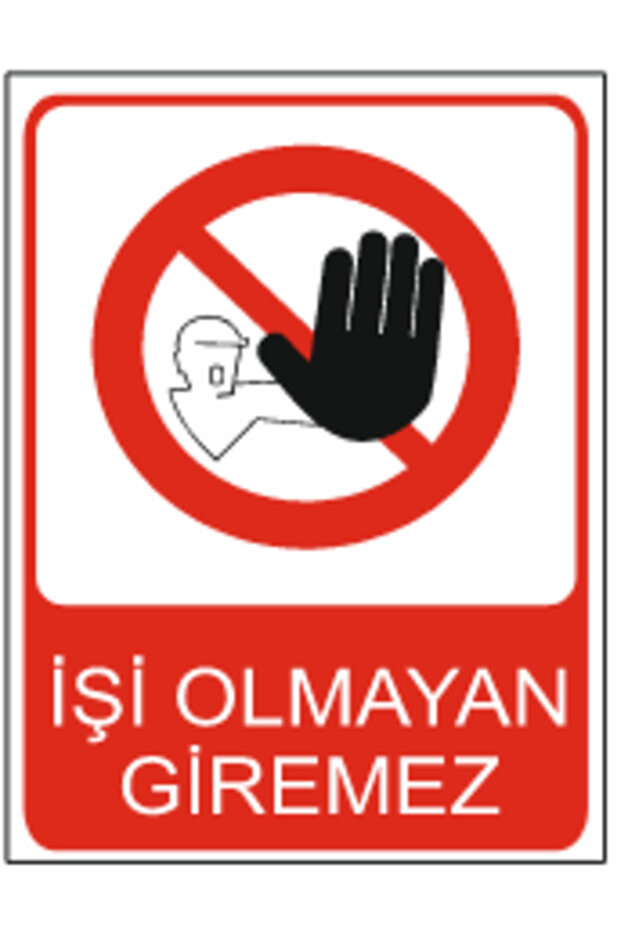 No Entry if Not Employed Dekota Printing – 3 mm Forex Warning Sign 25 cm × 35cm