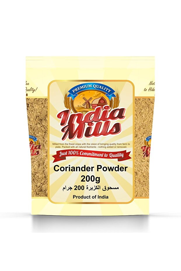 Coriander Powder 200g | Pure Ground Coriander Powder