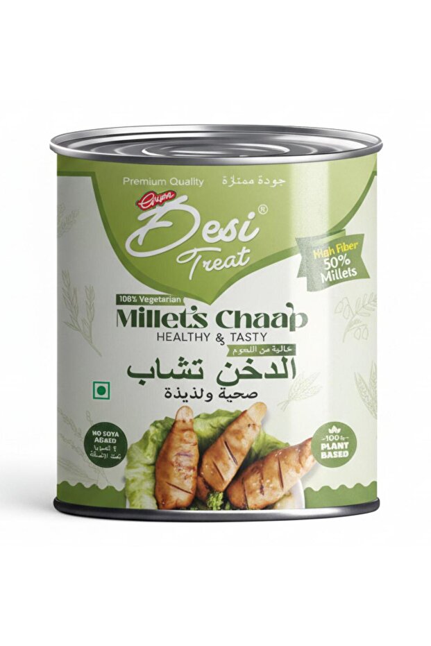 Veg Millets Chaap 800g | Ideal for Grilling, Curry & Frying