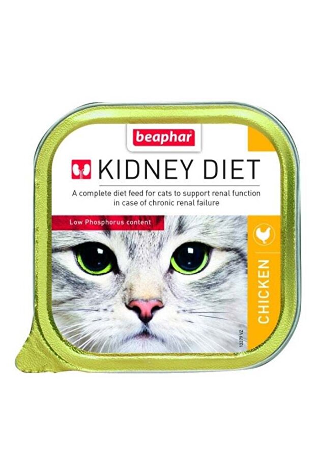 Wet Food Kidney Renal Diet Chicken 16pcs