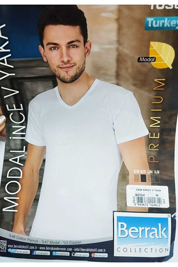 V-Neck Modal Slim Tank Top - T-Shirt