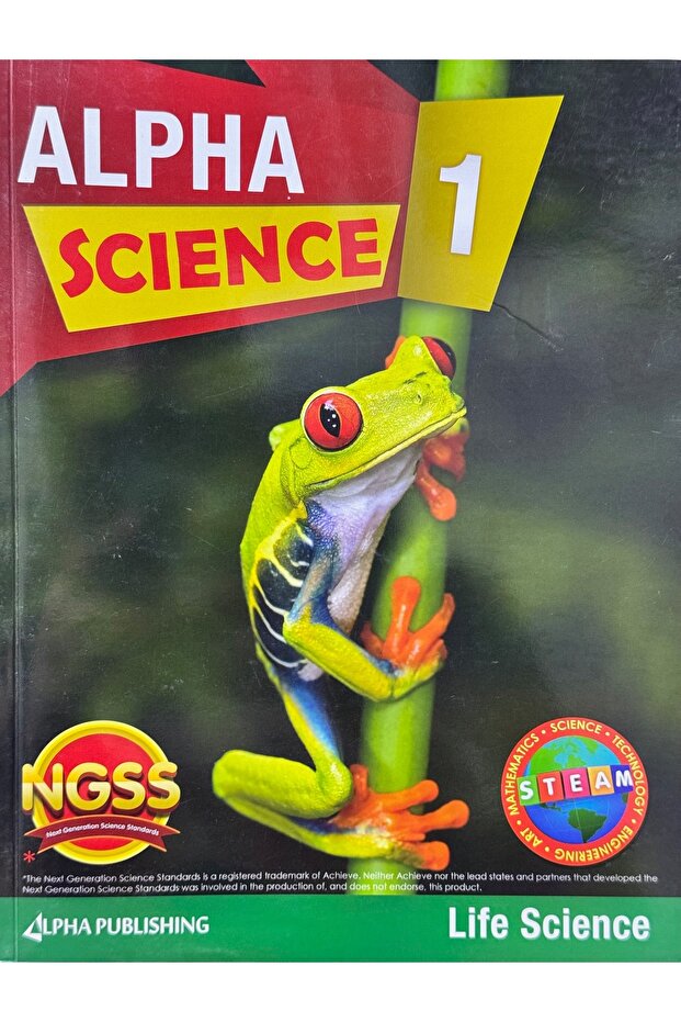 ألفا ساينس - الصف الأول - الوحدة ب - 1