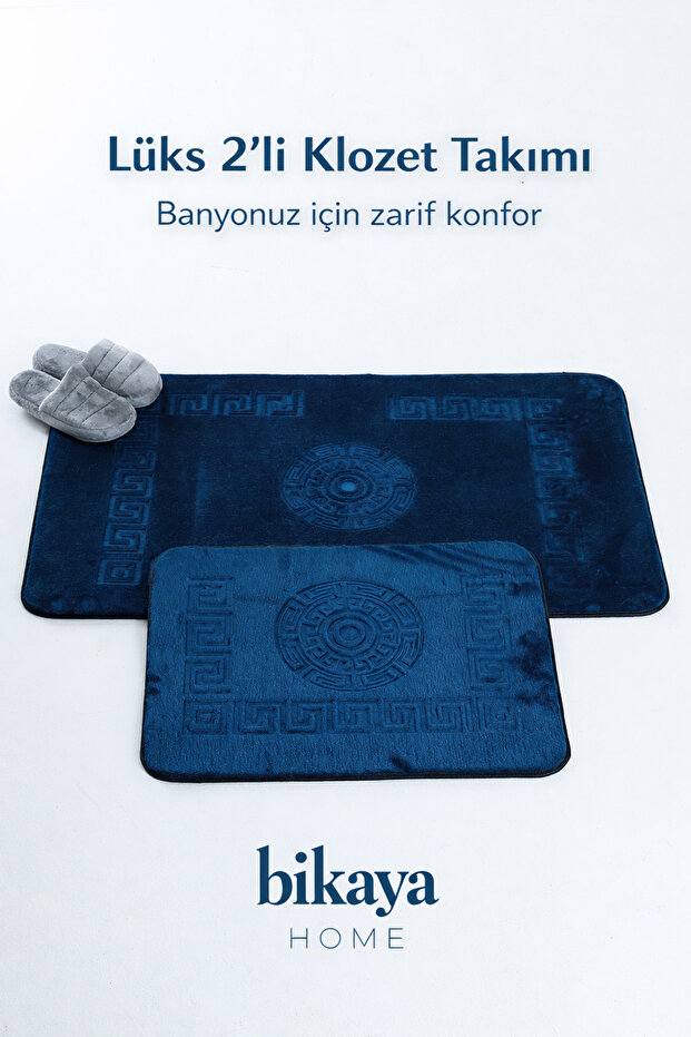 2-Piece Toilet Set | Soft Plush Texture | Non-Slip Sole | Easy to Clean | Stylish & Comfortable
