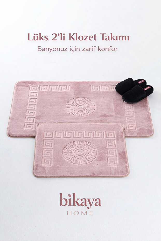 2-Piece Toilet Set | Soft Plush Texture | Non-Slip Sole | Easy to Clean | Stylish & Comfortable