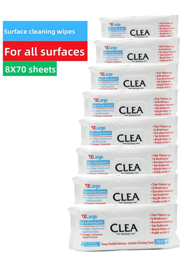 مجموعة مناشف تنظيف الأسطح المتوافقة مع Fantasy Mopa - 2