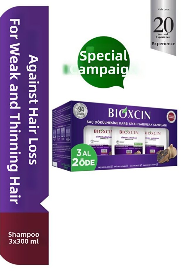 شامبو أسود بالثوم - 2