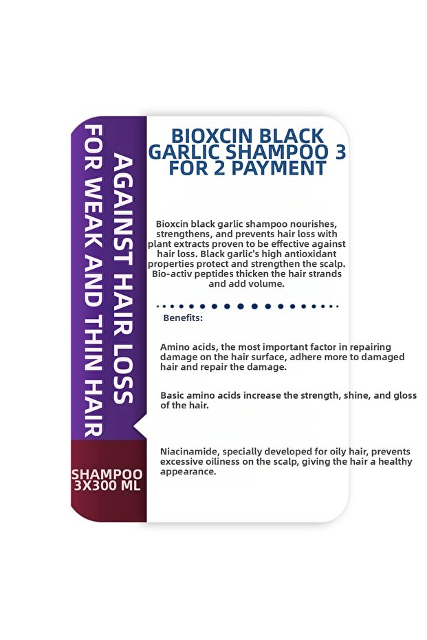 شامبو أسود بالثوم - 3