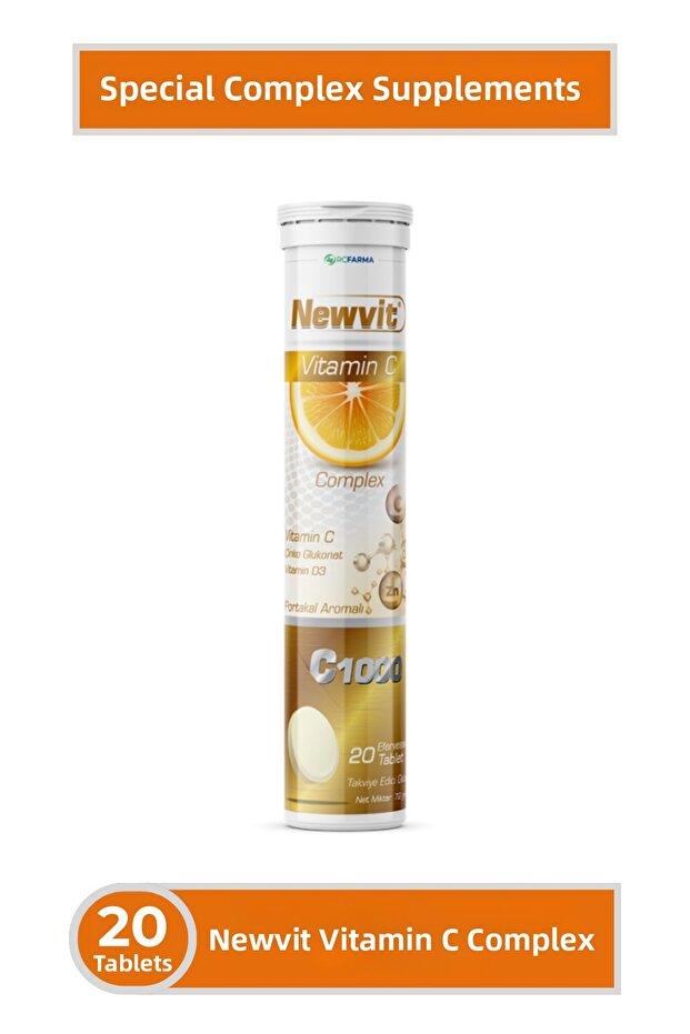فيتامين سي كومبلكس إيفيرفاسان 20 قرص - 1