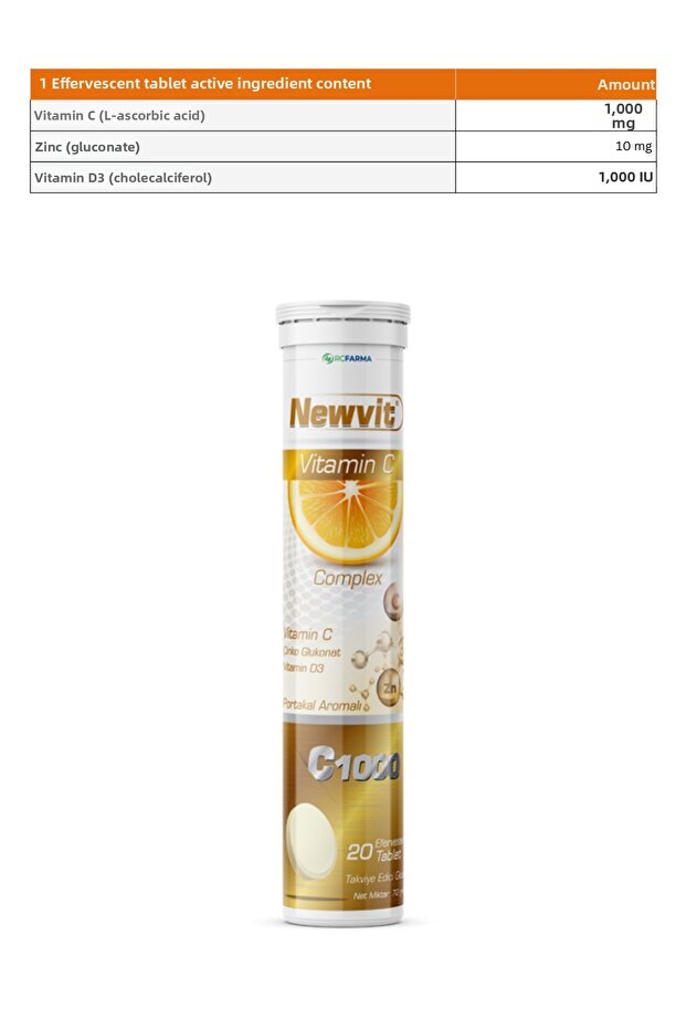 فيتامين سي كومبلكس إيفيرفاسان 20 قرص - 5