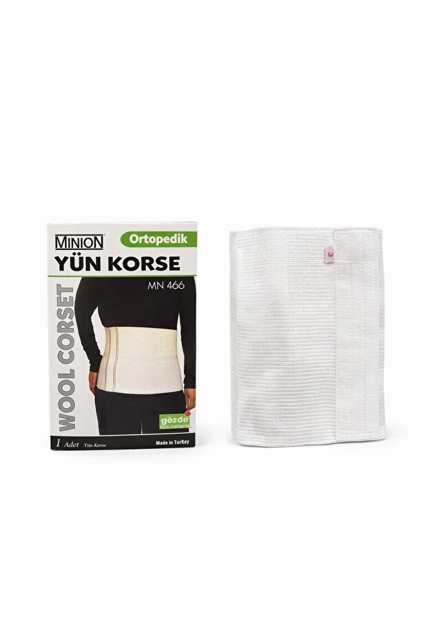 حزام ظهر من الصوف - 1