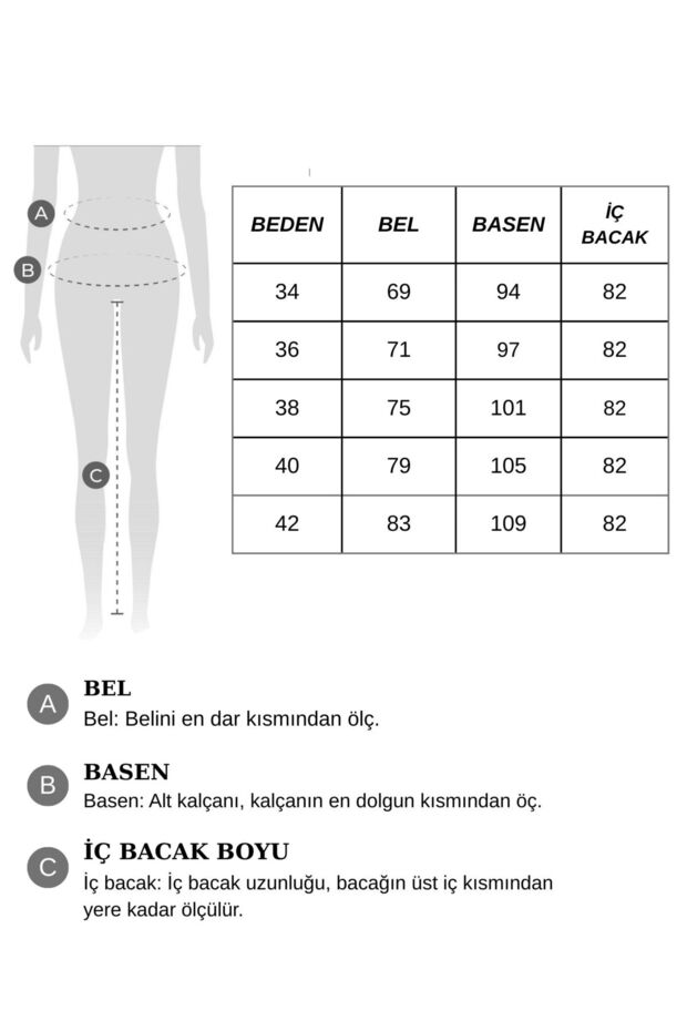 Palazzo Side Threaded Ri?Ns Jeans - 8