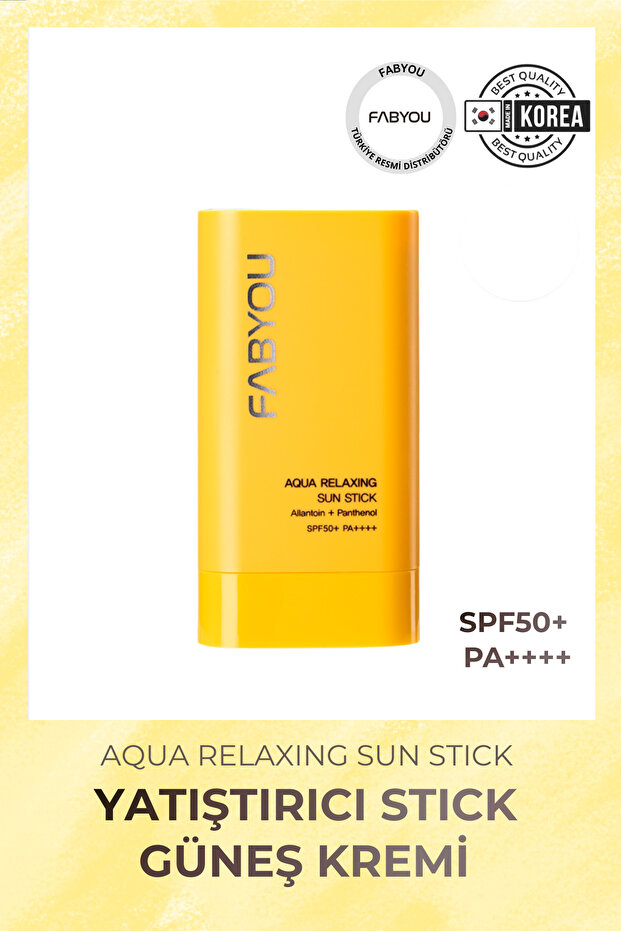 قلم واقي من الشمس منعش ومرطب بعامل حماية من الشمس SPF50+ PA++++