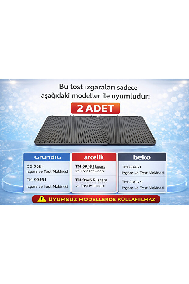 GRUNDIG CG-7981 لوحة شواء (2 قطعة)