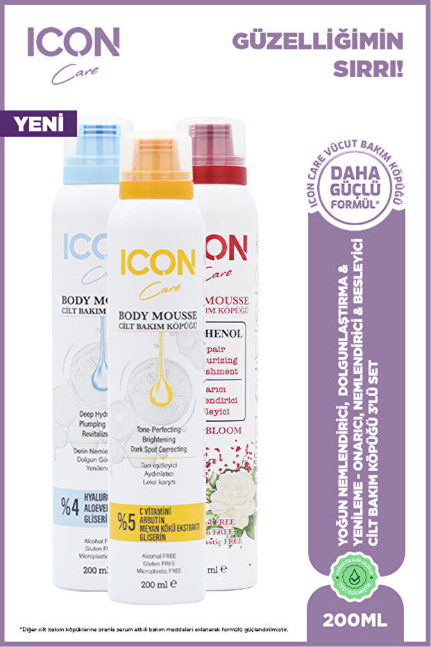 Skin Care Foam with Vitamin C & Hyaluronic Acid & Wild Bloom