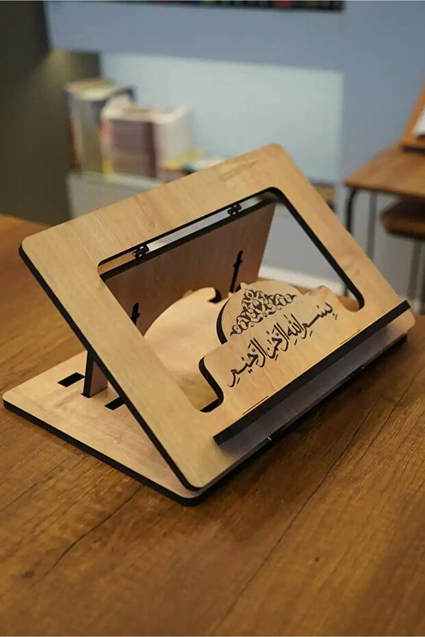 Masaüstü Ahşap Rahle - 2