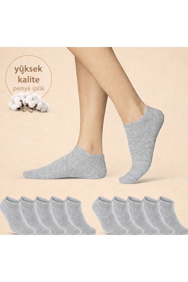 Pack of 10 Cotton Stitch-Free Combed Cotton Women's Men's Booties Socks