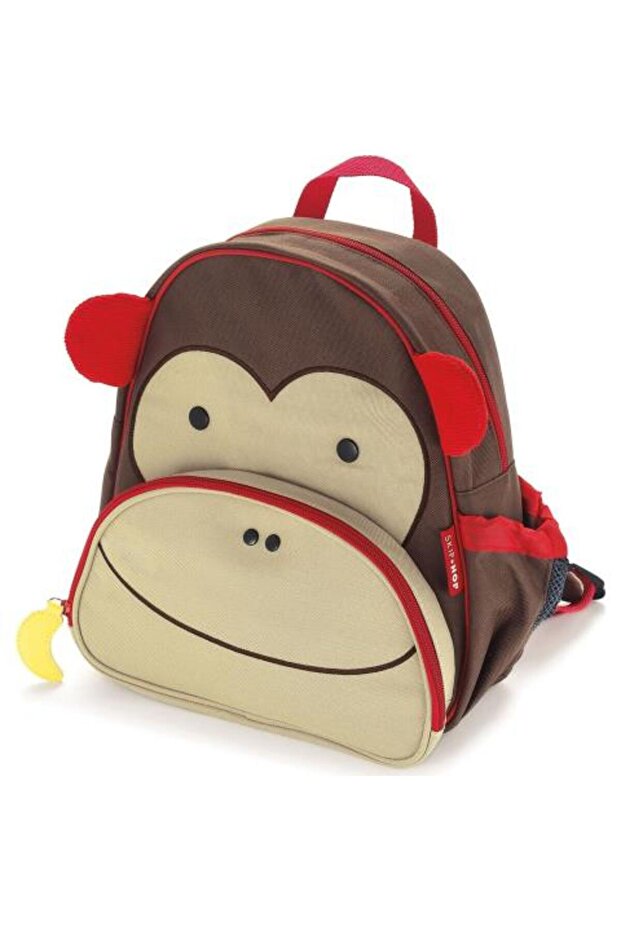 حقيبة ظهر بتصميم حديقة الحيوان - 2