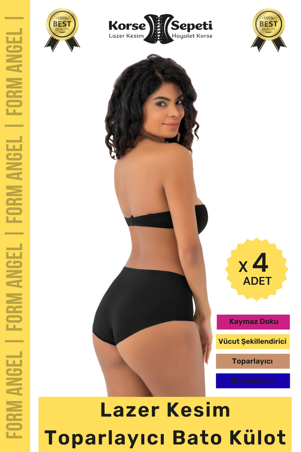 # Bato Panties Abdominal Toning Non-Slip Non-Marking Laser Cut Toning Bato Panties - 4 Pieces