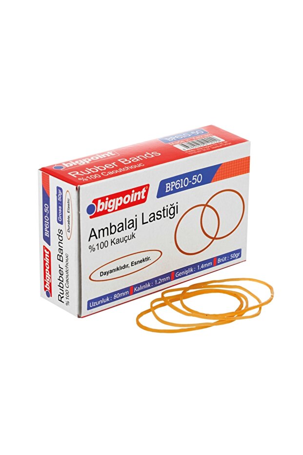 إطار تغليف مطاطي 50 جرام 100% مطاط × 12 علبة