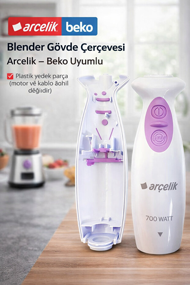 K1260 Blender Gövde Çerçevesi - 1