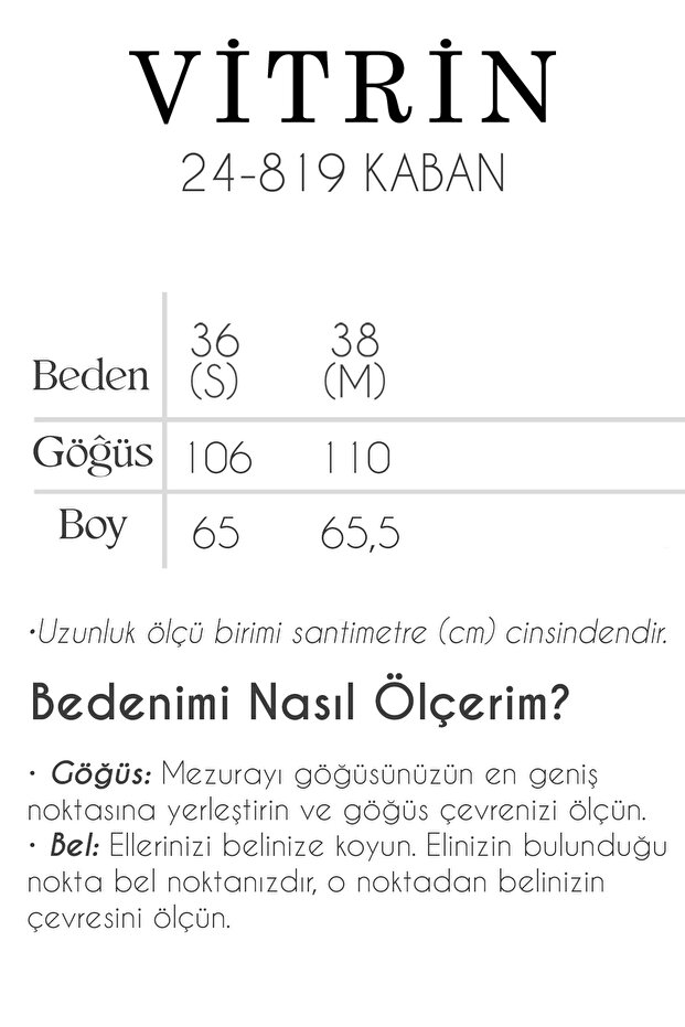 معطف قصير بأزرار - 5