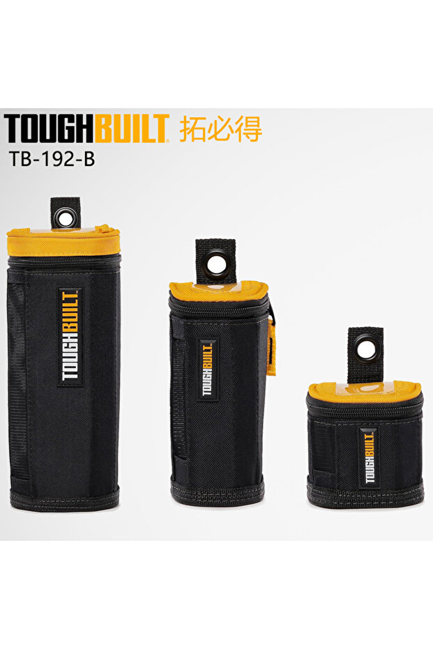 TB-192-B TOUGHBUILT، صندوق إضاءة سوفت بوكس برجي TB-192-B، عبوة من 3 قطع، ملحقات أدوات براغي، حقيبة تخزين عالية الصلابة