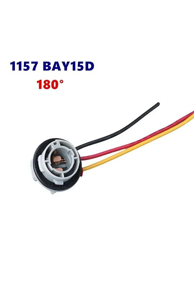 1157-2PCS 2X 1156 BA15S BAU15S 1157 BAY15D حامل مصباح، مقبس محول، موصل قاعدة لمبات PY21W P21W