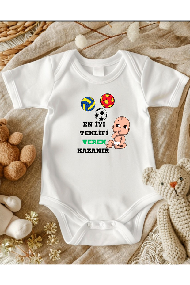 Fan-Themed Baby Bodysuit 100% Cotton