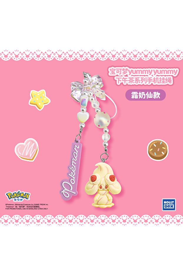 Rowlet Genuine Pokemon Keychain Pikachu Piplup Rowlet Alcremie Anime Action Figure Mobile Phone Chai