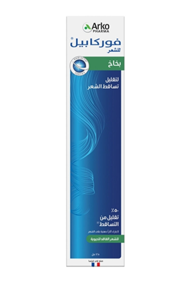 لوشن فوركابيل لتقوية الشعر 150 مل