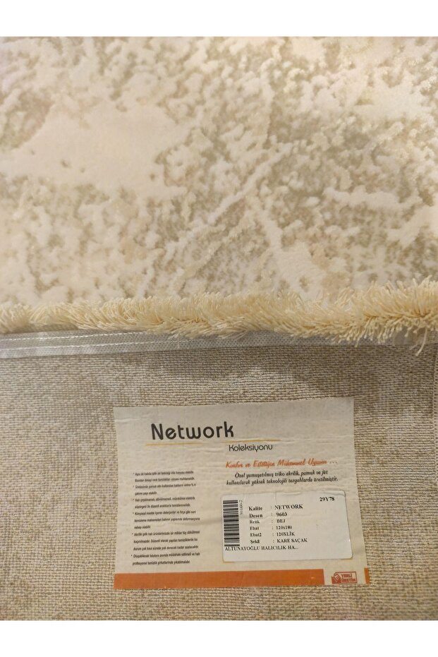 NETWORK 9603 BEJ HALI - 5