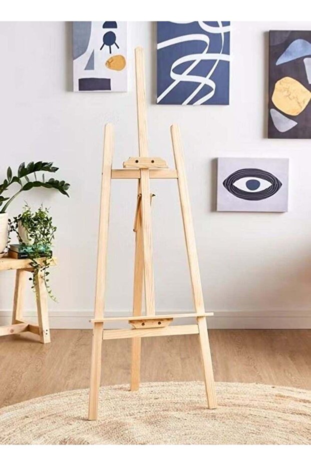 حامل رسم خشبي بيج اللون بطول 1.75 متر
