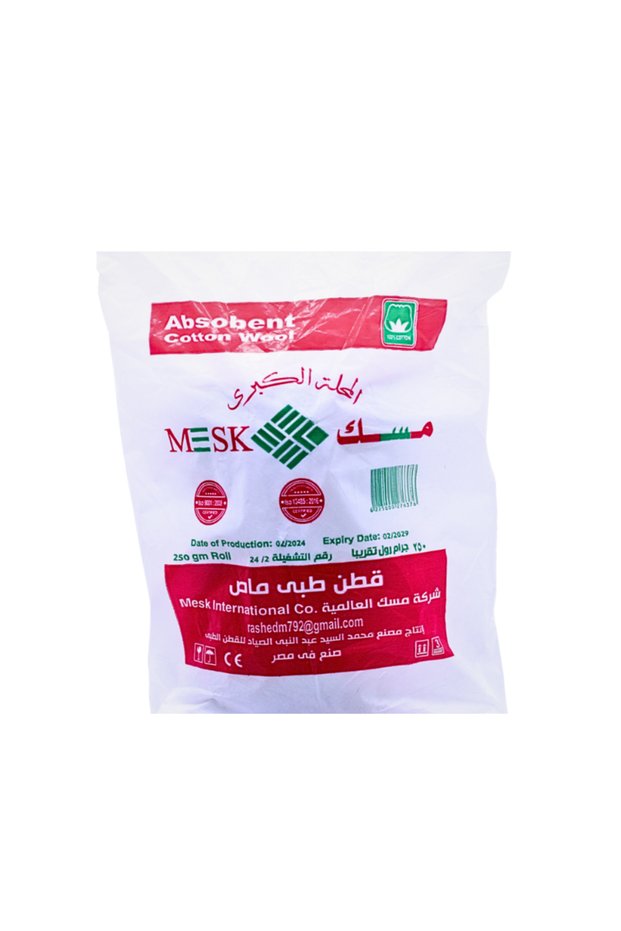لفائف مصرية 250 غرام