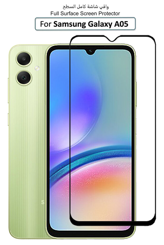 Samsung Galaxy A05 - Premium Glass Screen Protector