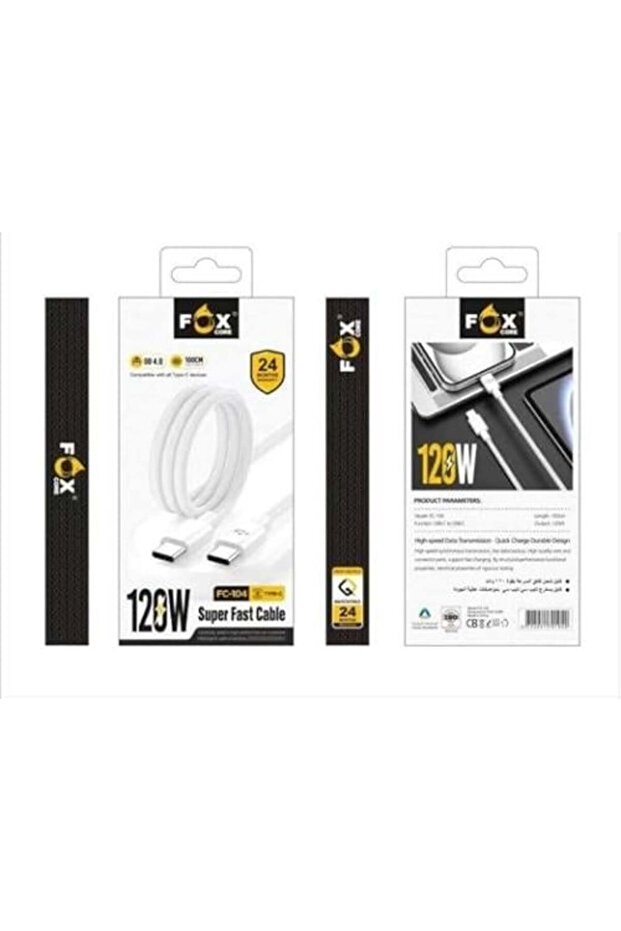 كابل شحن سريع متوافق من النوع C (100 سم) أبيض - 1