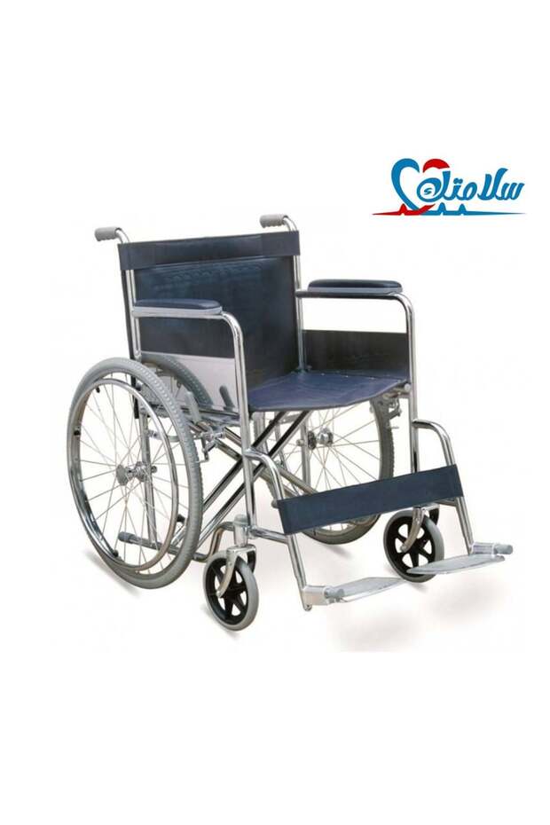 كرسي متحرك حرام - 2