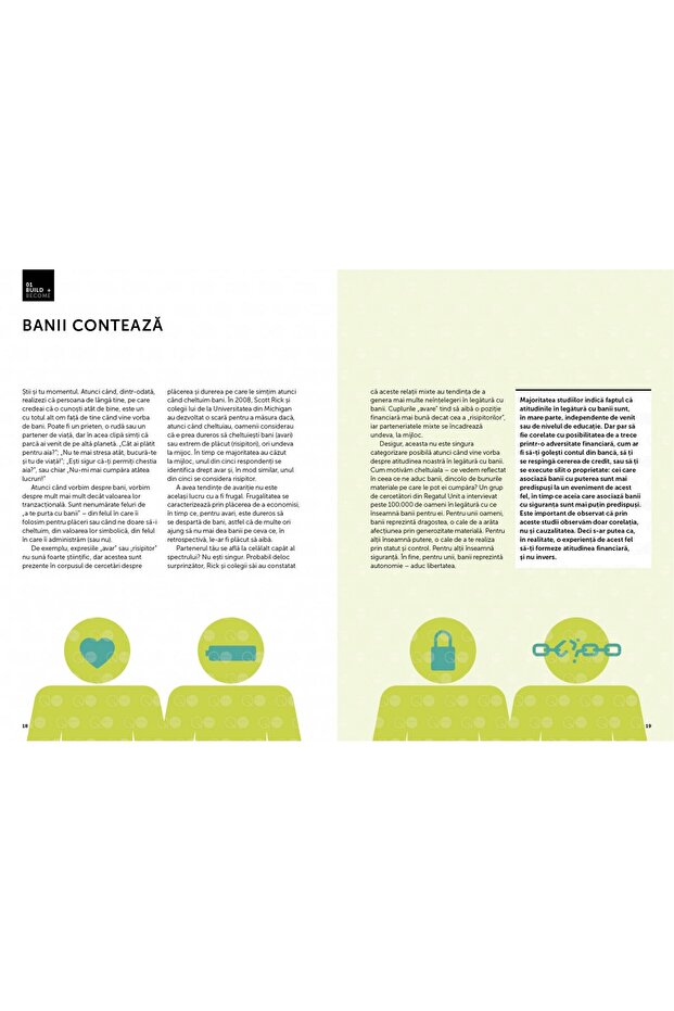 Καλά λεφτά - 8