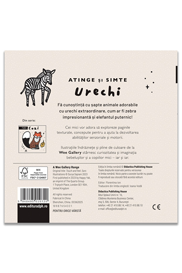 Atinge si simte - Urechi - 2