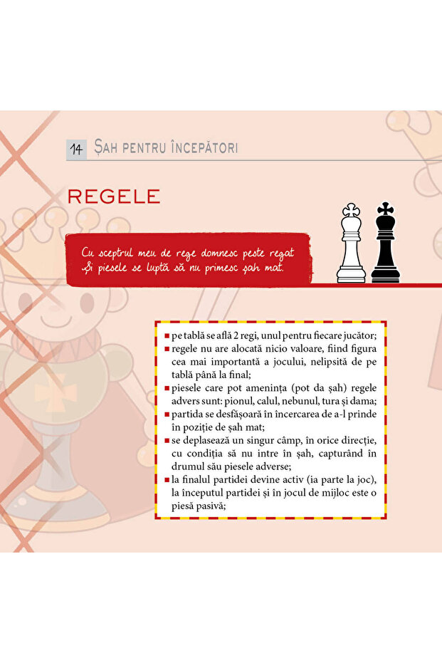 SAH for beginners - 4