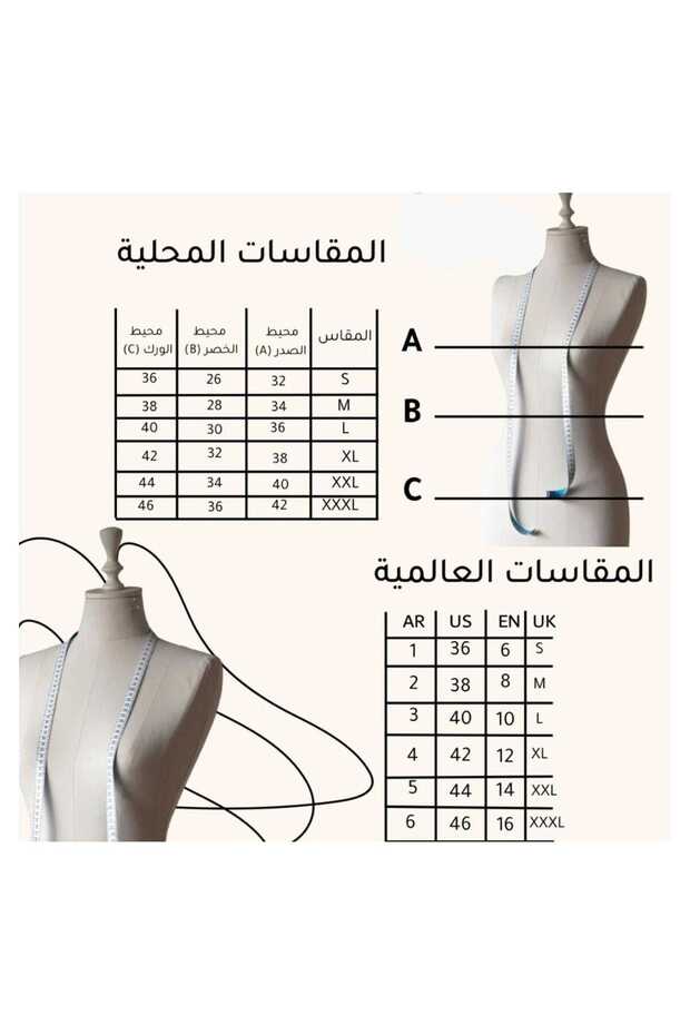 فستان العيد الزهري - 8