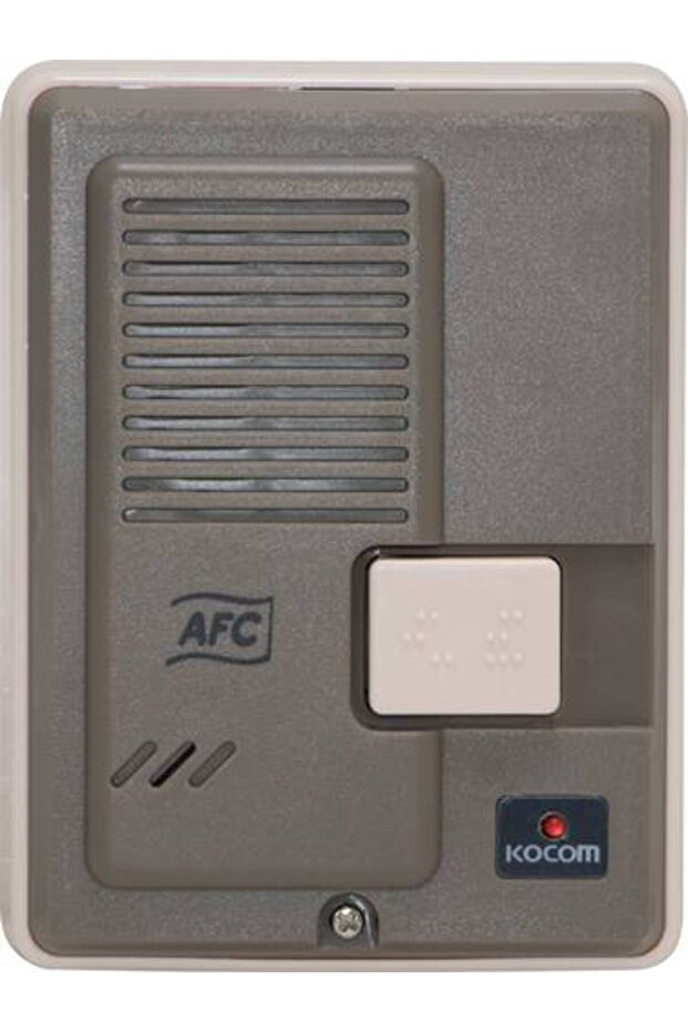 Korean Door Intercom - 1