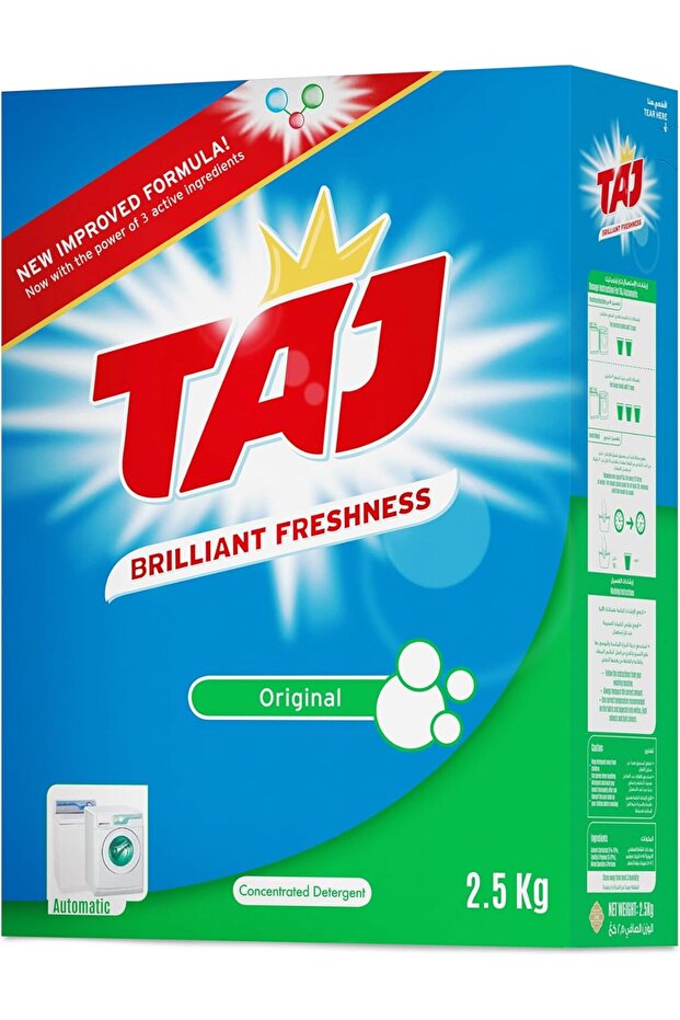 Advanced Whitening Deep Clean Active Stain Laundry Powder [Green, 2.5kg]