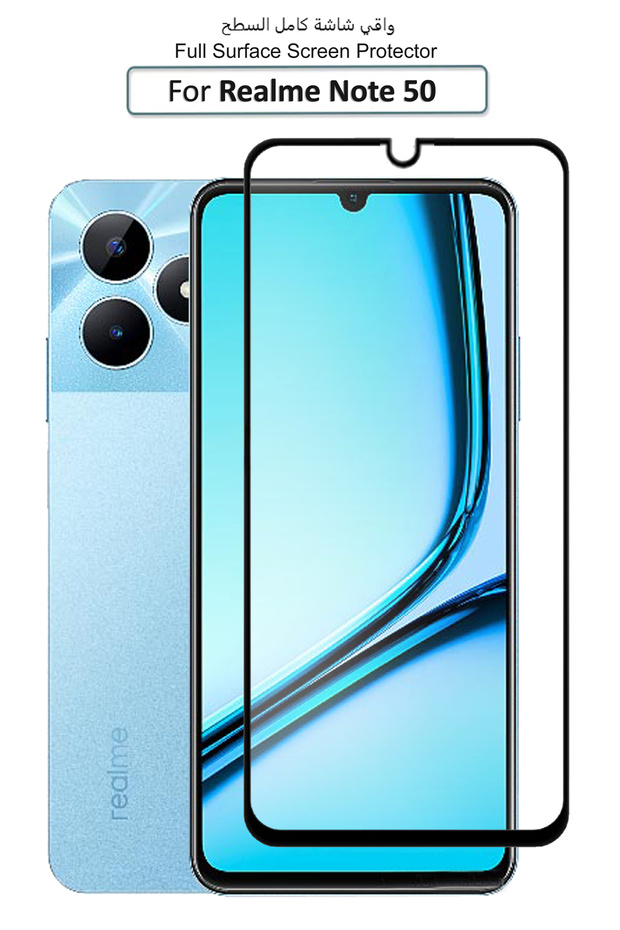 واقي شاشة زجاجي ممتاز لهاتف Realme Note 50