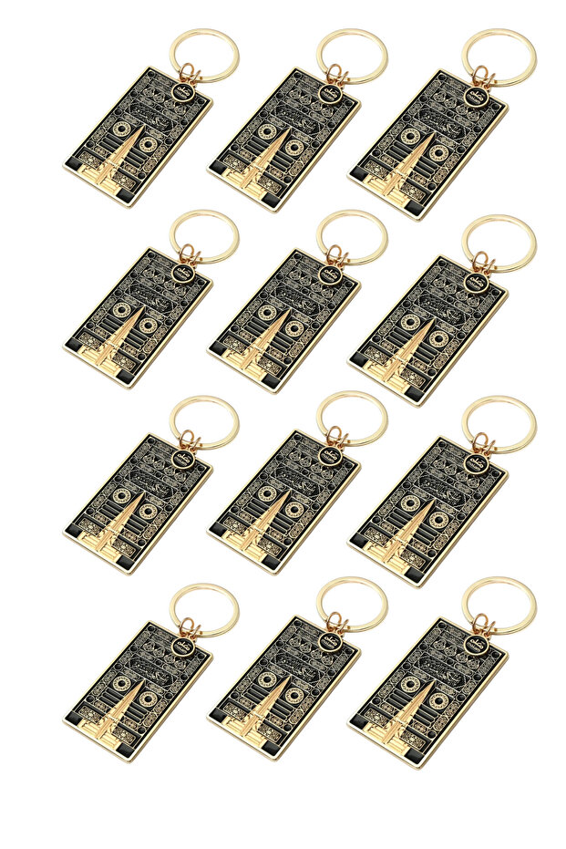 Kaaba Gate Keychain 12 Pieces