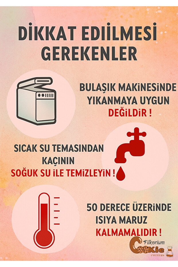 قالب كوكي الأغنام - 2