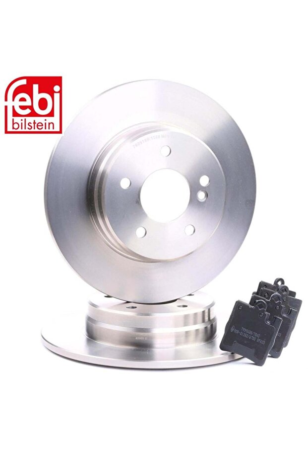 هوب خلفي E320/E280 - 2