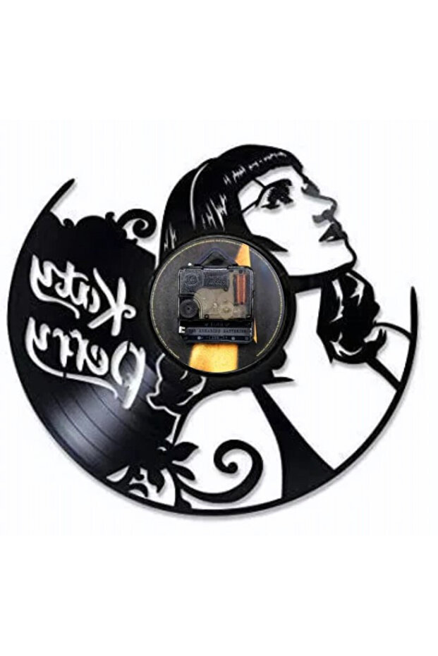 Katy Perry Wall Clock - 2