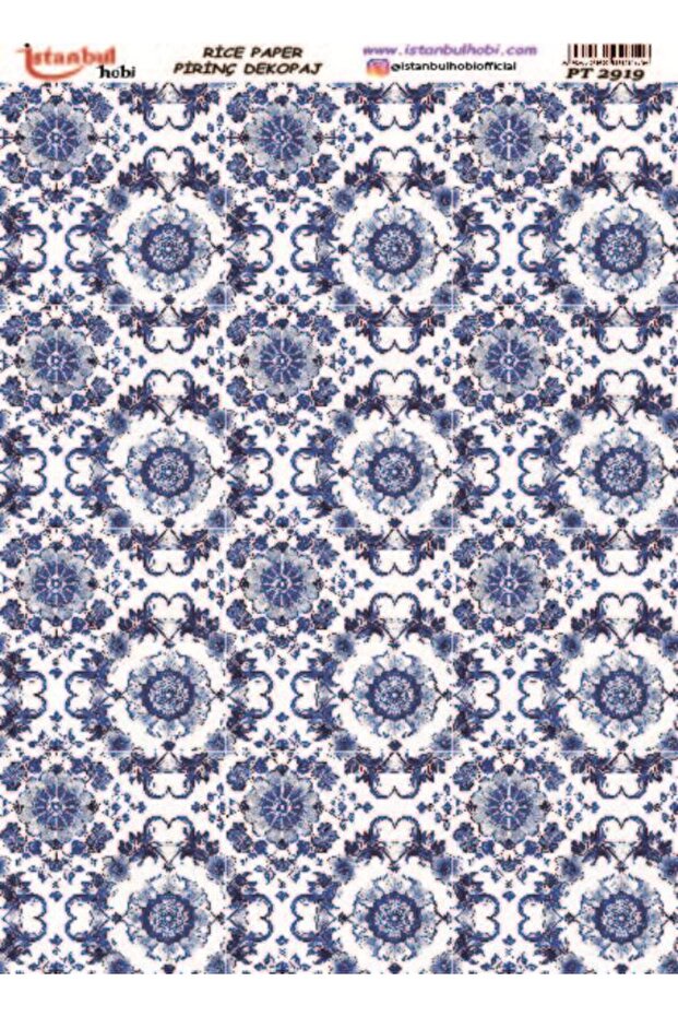 ورق ديكوباج نحاسي 30x42 سم PT-2919 بأنماط عرقية