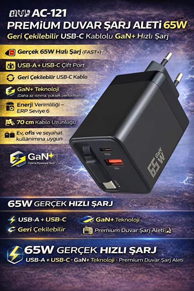 CROW'S TECH 65W Turbo Şarj Aleti Hızlı Şarj Çekilebilir Toplamalı Kablo 67w 1 USB -1 Type-C Girişli Kablolu