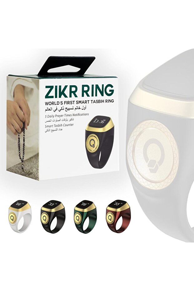 خاتم الذكر الذكي - 2025 - 2